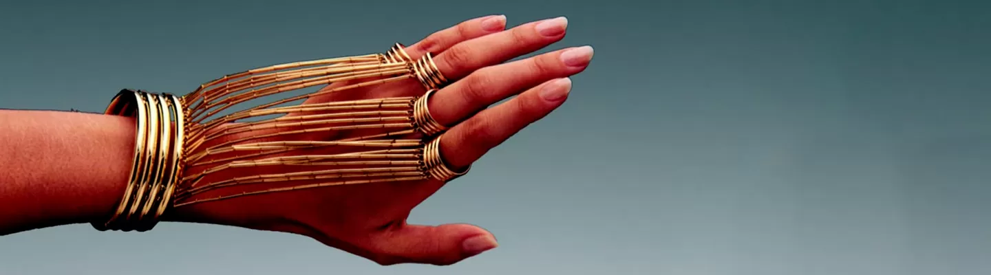 Ապարանջան (թևնոց)