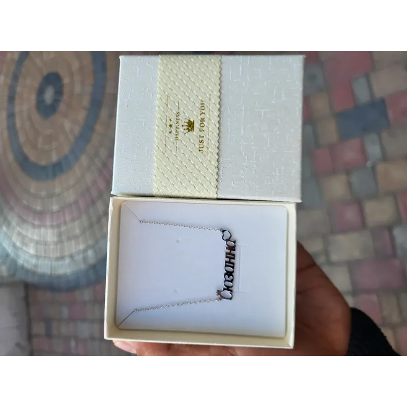 Անվանական արծաթյա վզնոց