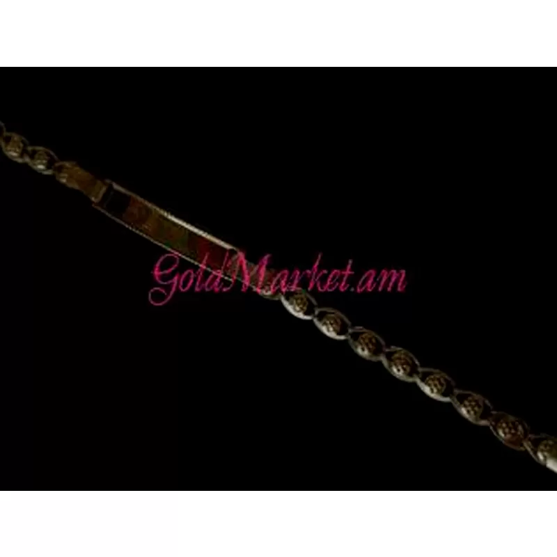 Մանկական թևնոց