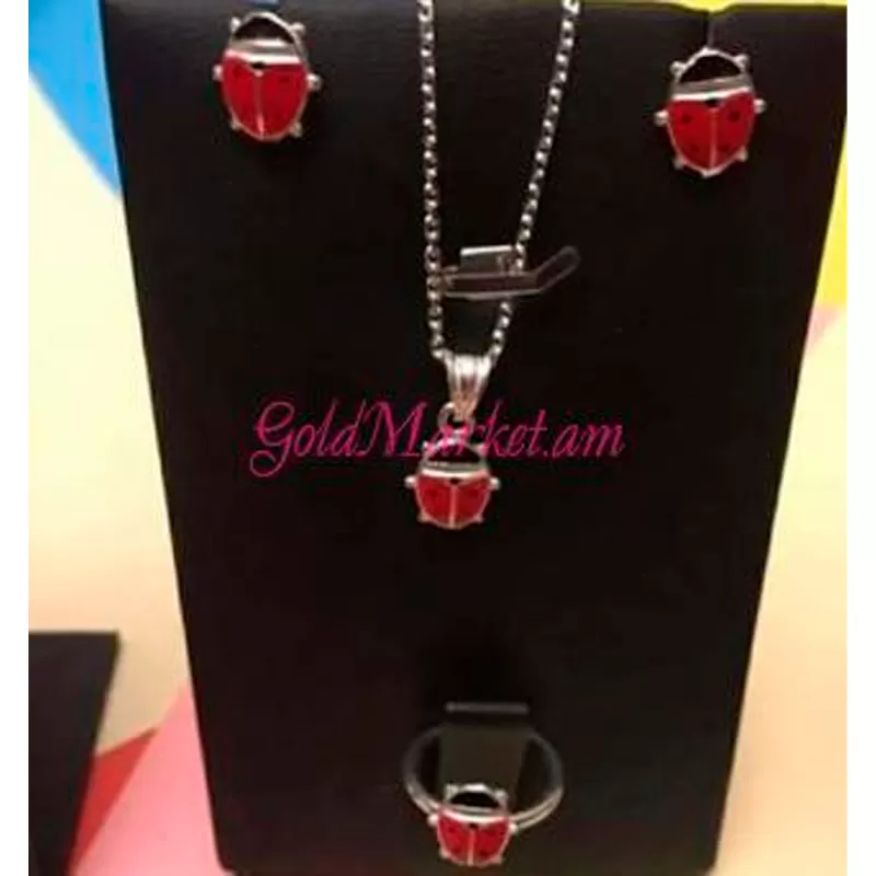 Մանկական հավաքածու