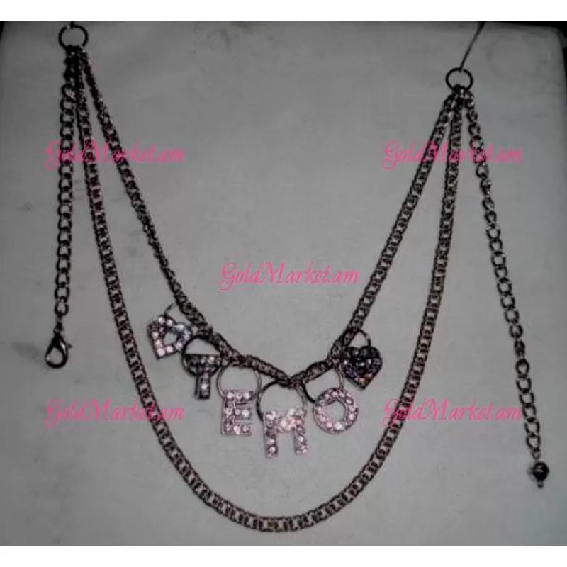 Անվանական վզնոց