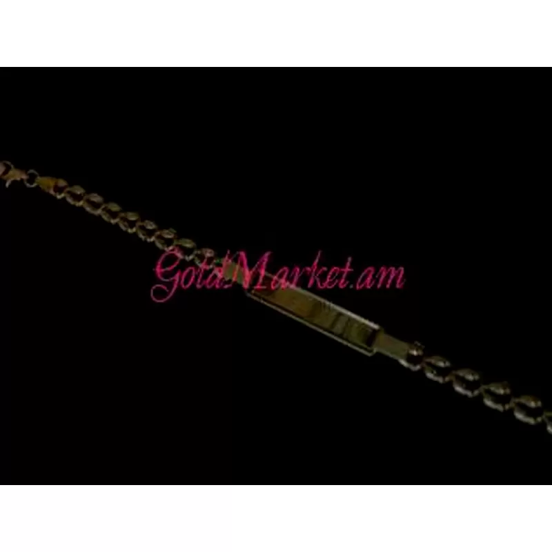 Մանկական թևնոց